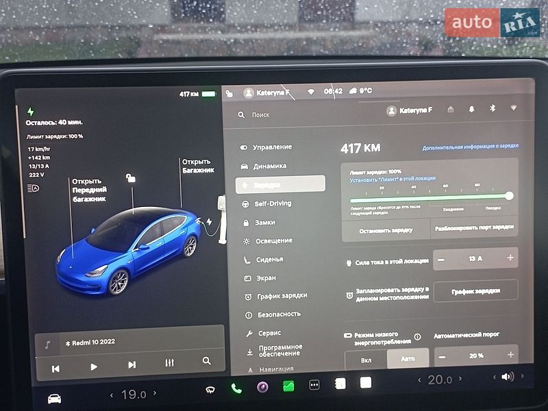 Седан Tesla Model 3 2018 в Рокитном фото 21 Седан Tesla Model 3 2018 в Рокитном