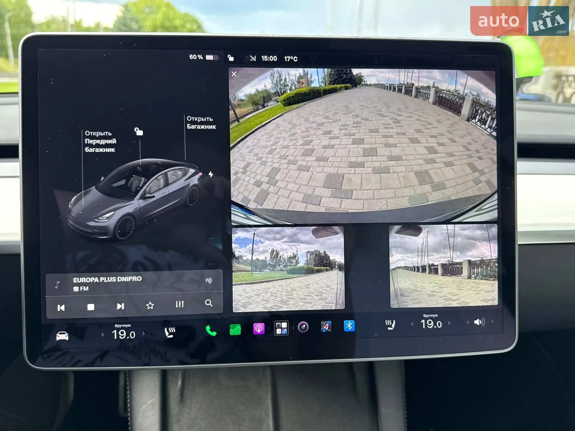 2021 Tesla Model 3 - мініатюра 36