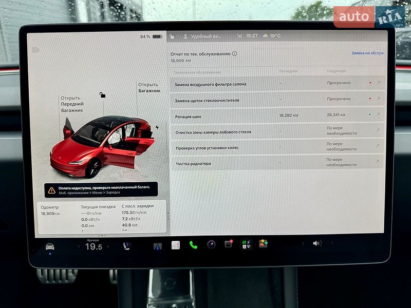 Седан Tesla Model 3 2024 в Киеве