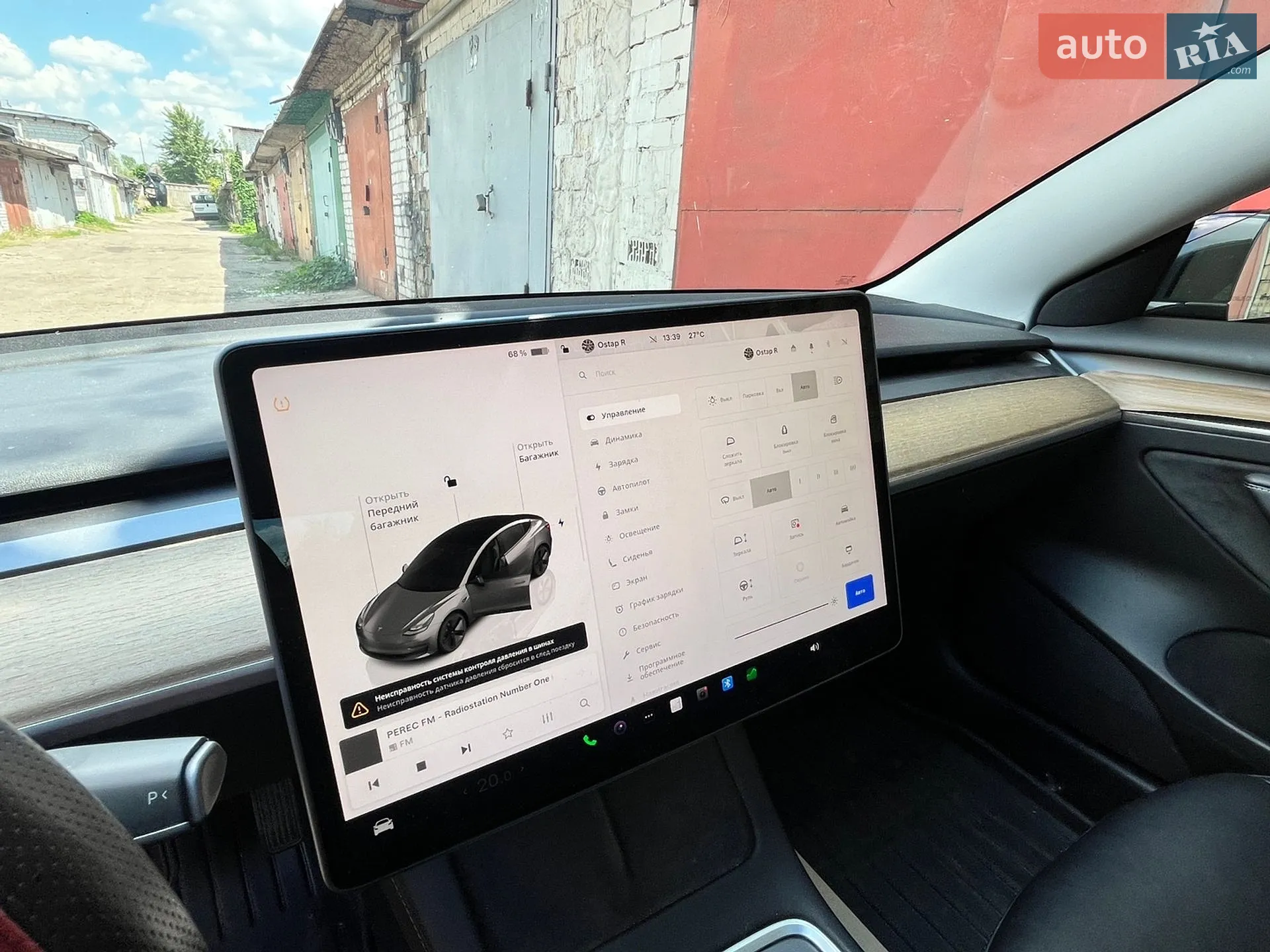 2022 Tesla Model 3 - мініатюра 8