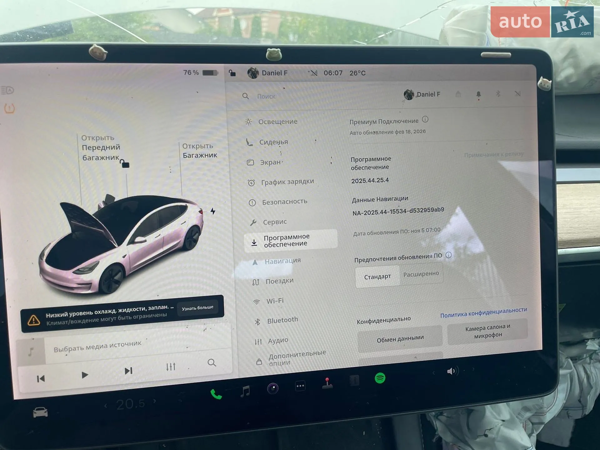 2021 Tesla Model 3 - мініатюра 16