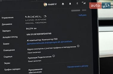 Седан Tesla Model 3 2022 в Золочеві фото 20 Седан Tesla Model 3 2022 в Золочеві