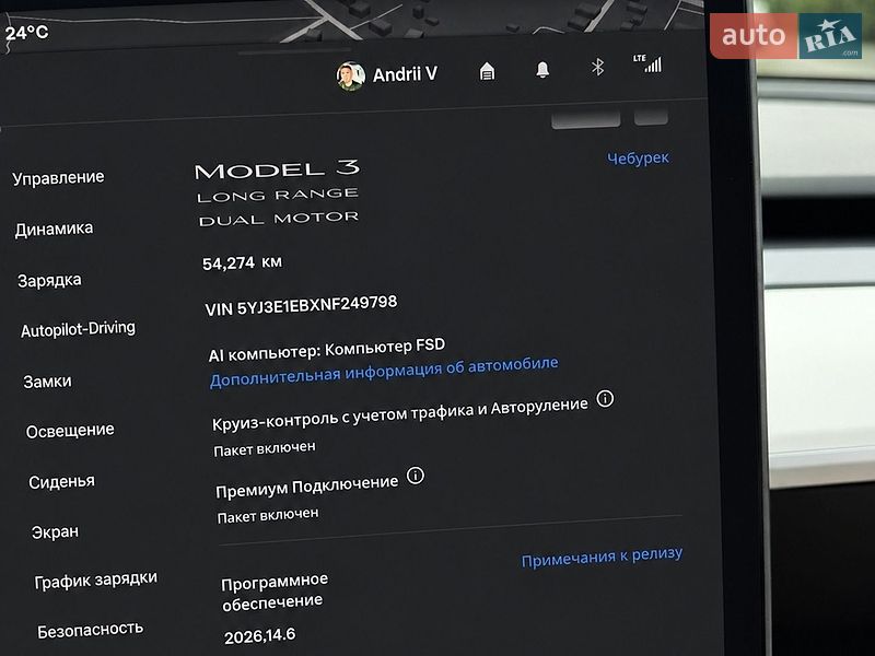 Седан Tesla Model 3 2022 в Золочеві фото 20 Седан Tesla Model 3 2022 в Золочеві