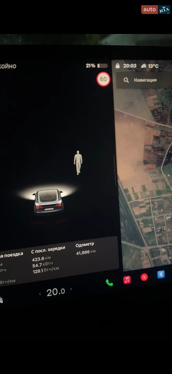 2022 Tesla Model 3 - мініатюра 21