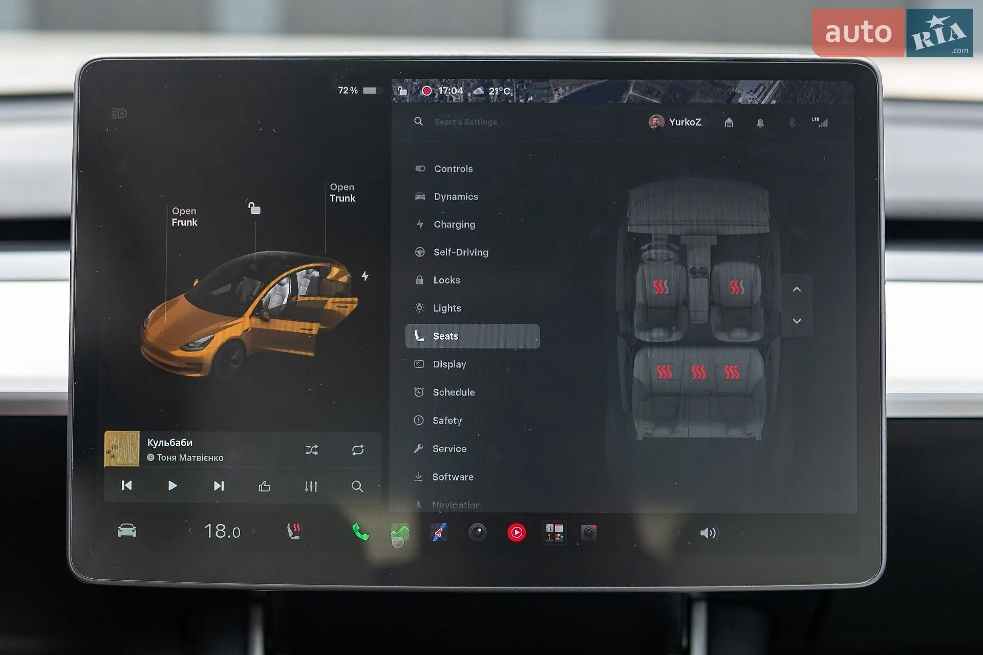 2018 Tesla Model 3 - мініатюра 35