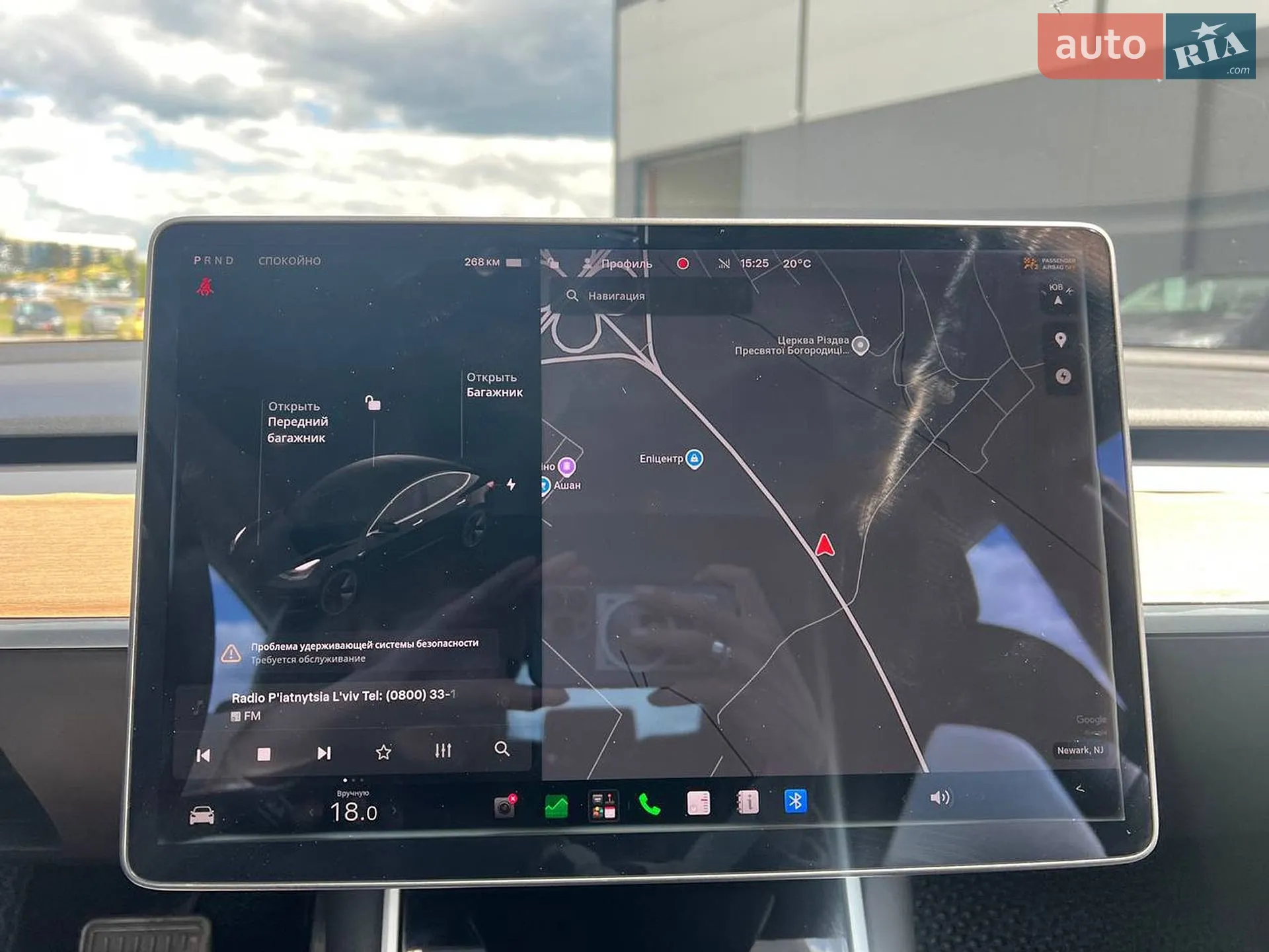 2018 Tesla Model 3 - мініатюра 25