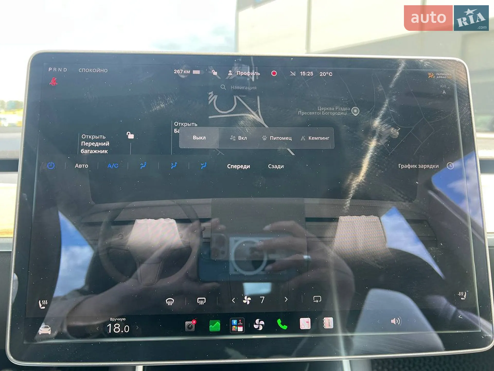 2018 Tesla Model 3 - мініатюра 29