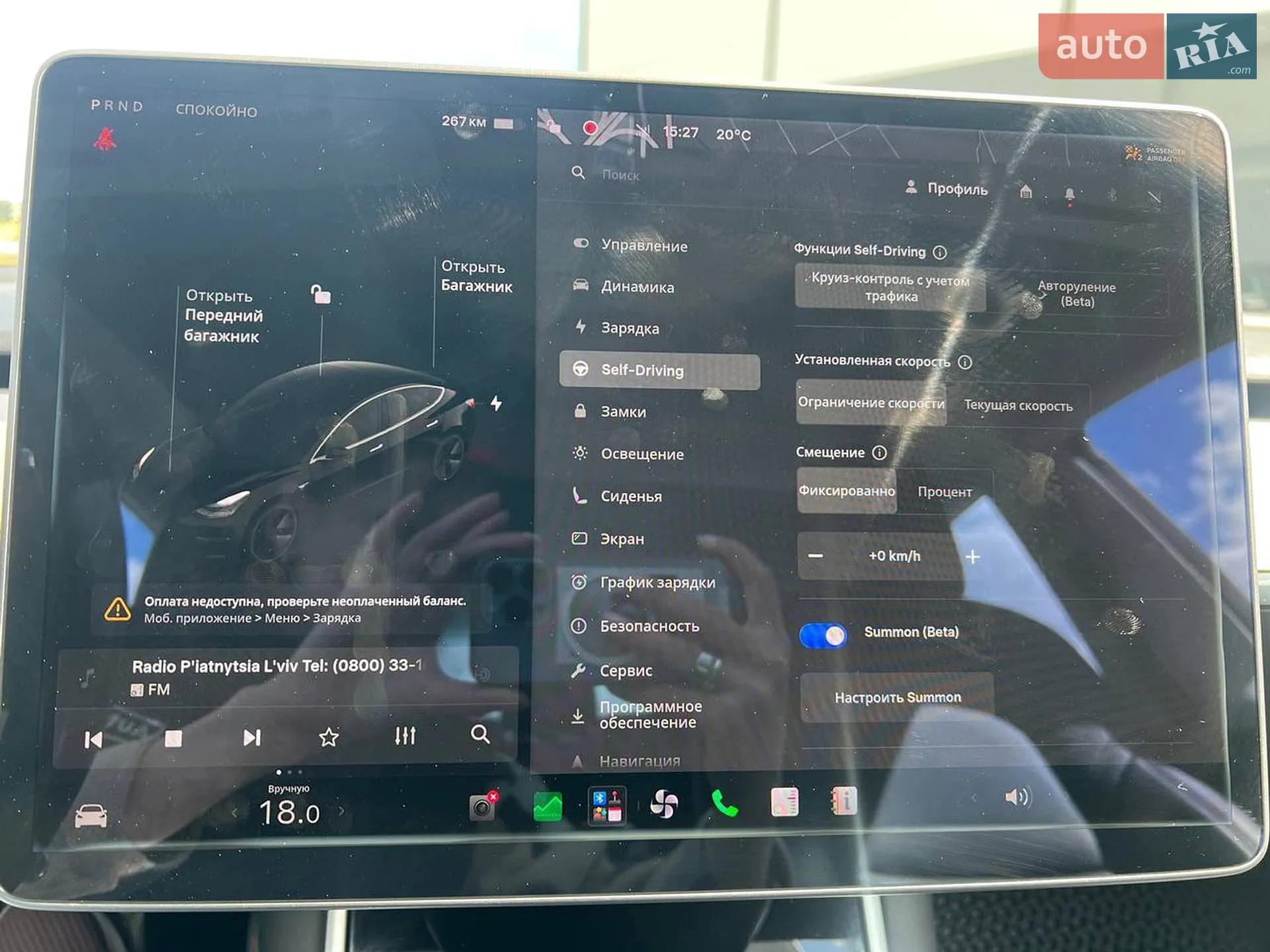 2018 Tesla Model 3 - мініатюра 34