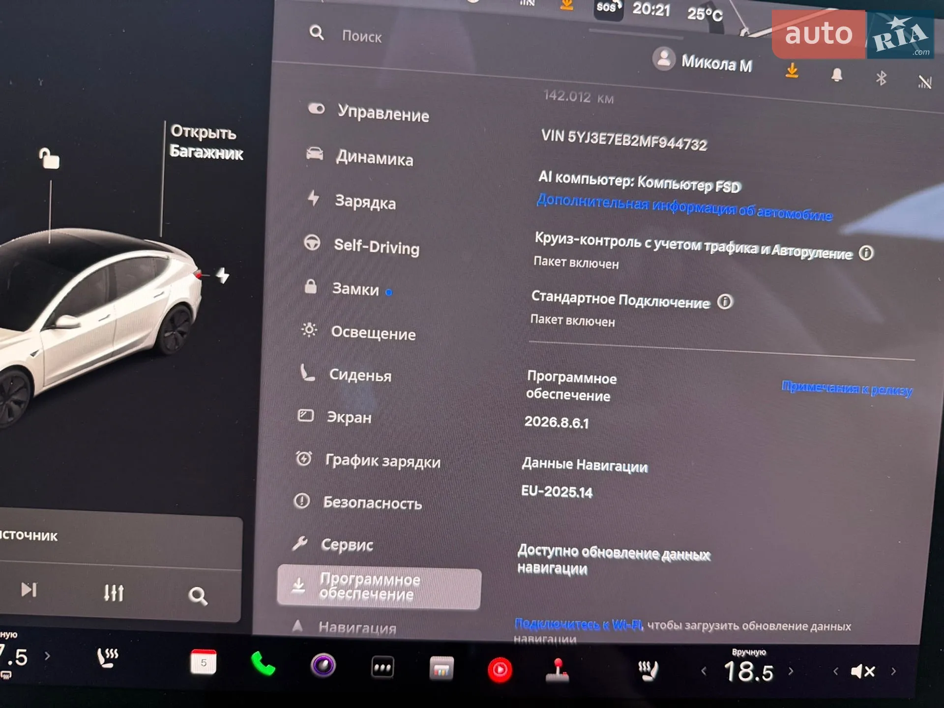 2021 Tesla Model 3 - мініатюра 4