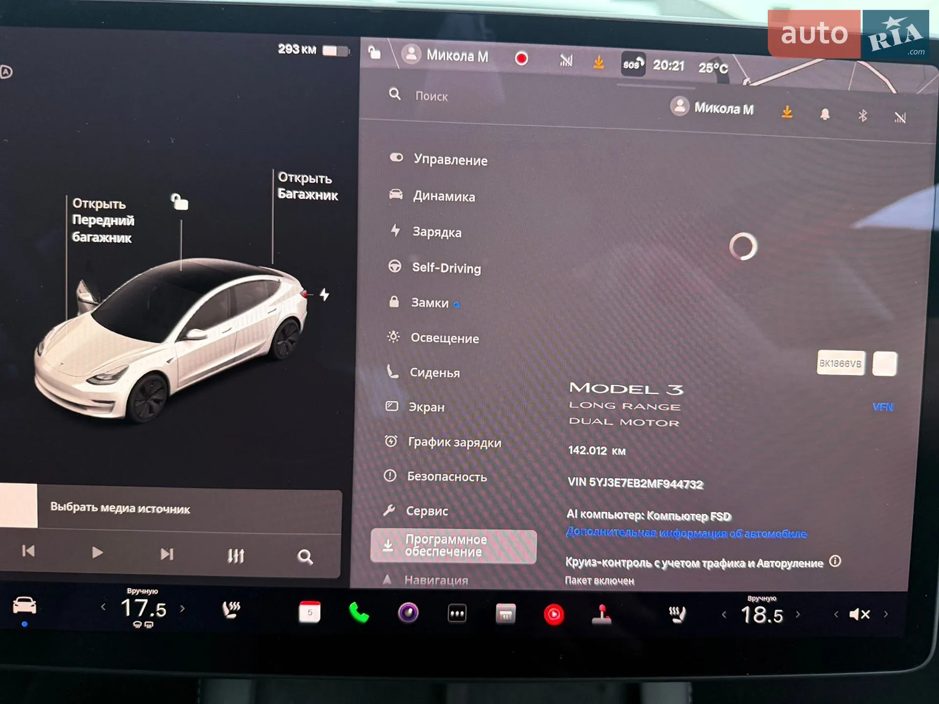 2021 Tesla Model 3 - мініатюра 5