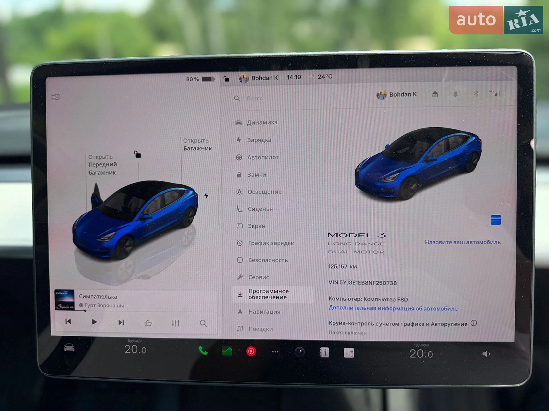 2022 Tesla Model 3 - мініатюра 13