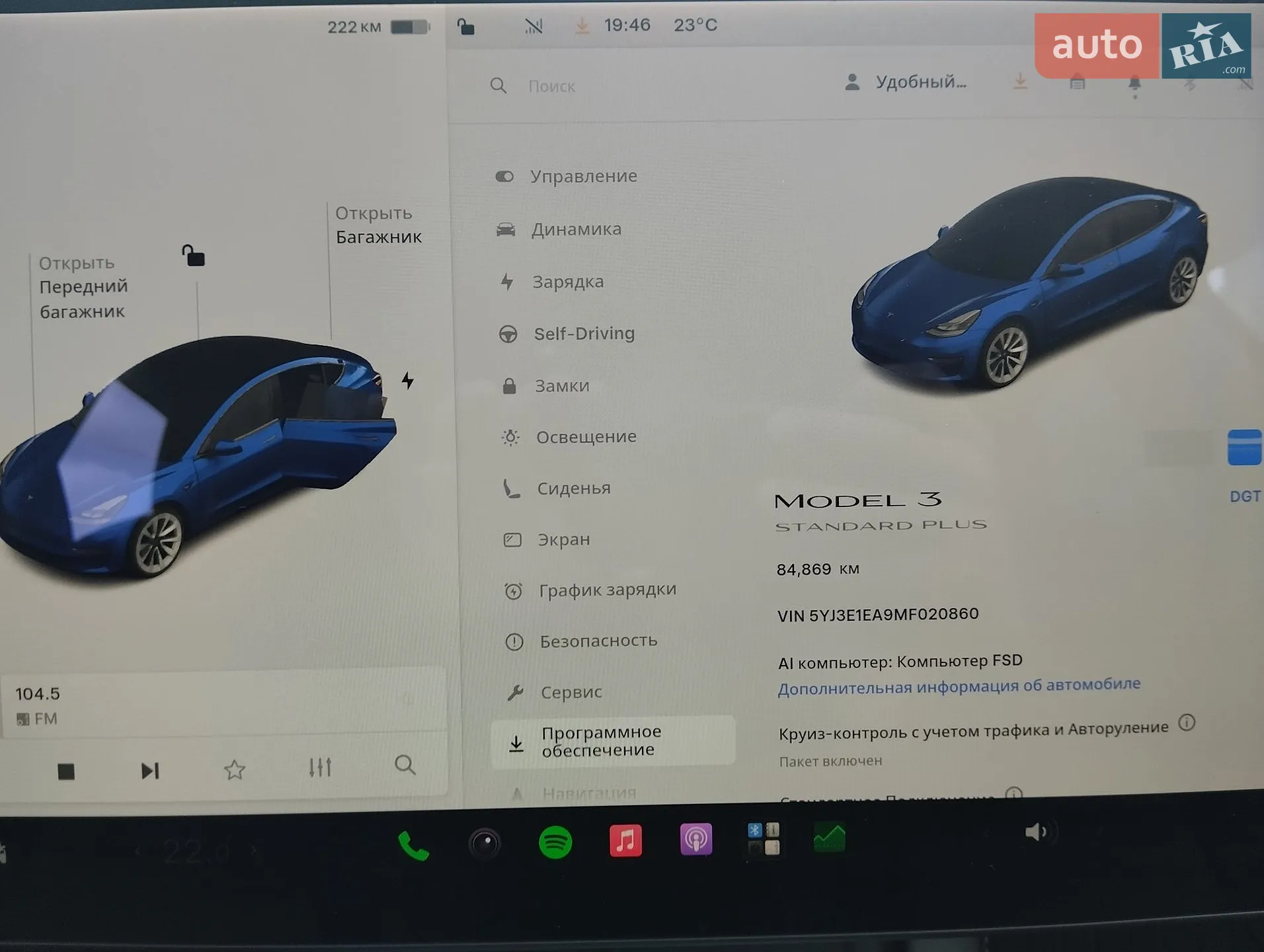 2021 Tesla Model 3 - мініатюра 10