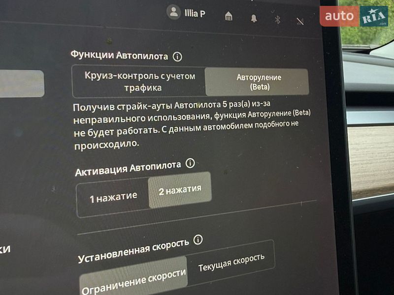 Седан Tesla Model 3 2021 в Івано-Франківську