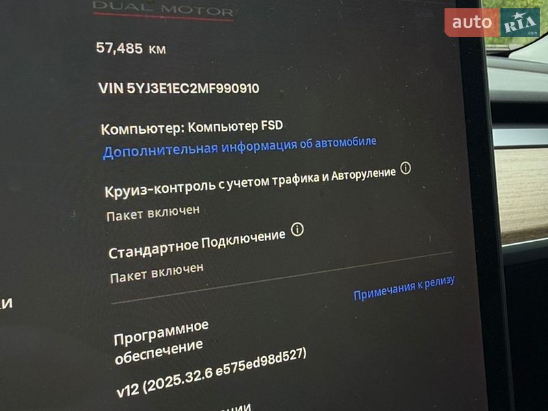 Седан Tesla Model 3 2021 в Івано-Франківську