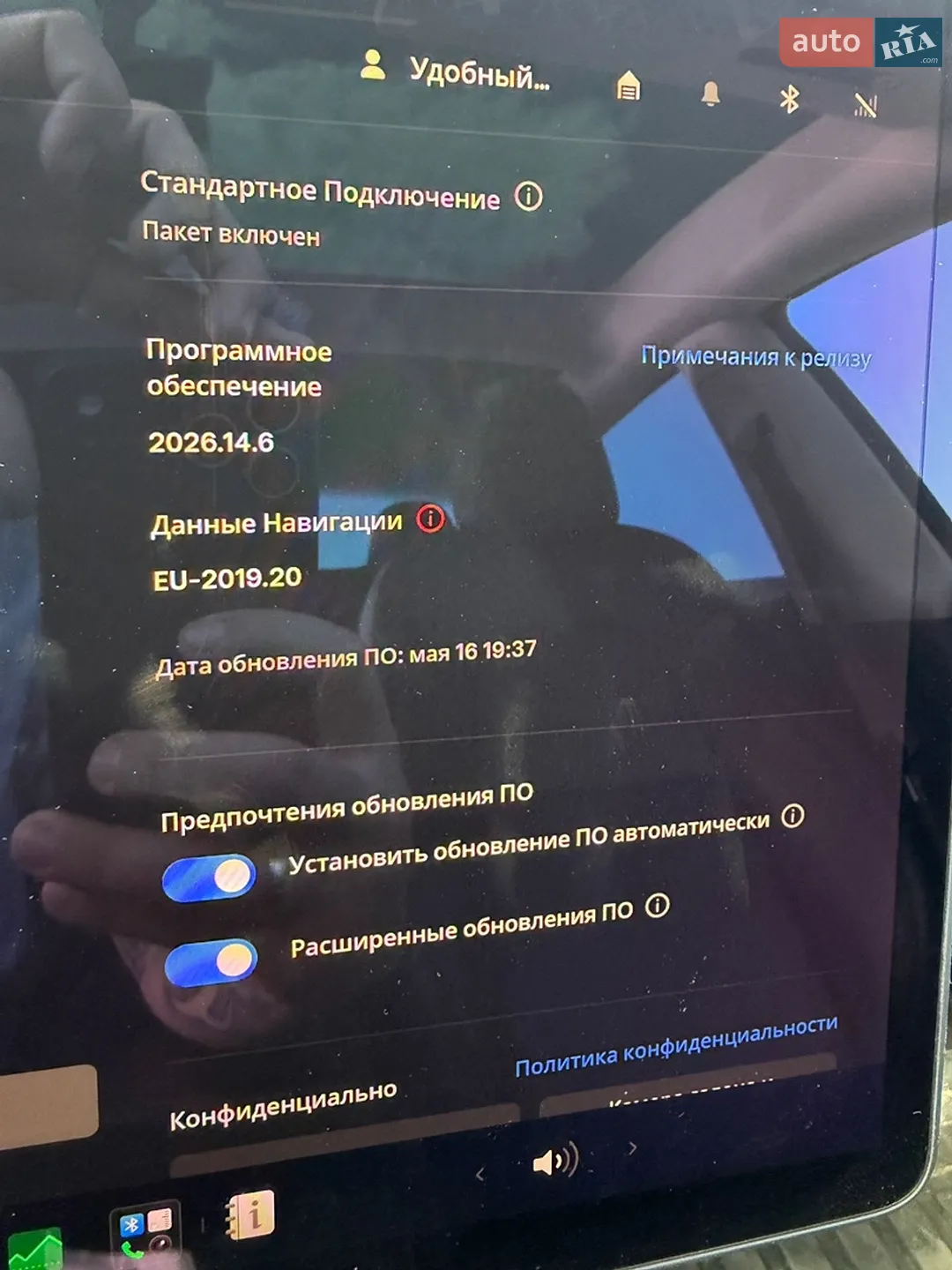 2021 Tesla Model 3 - мініатюра 12