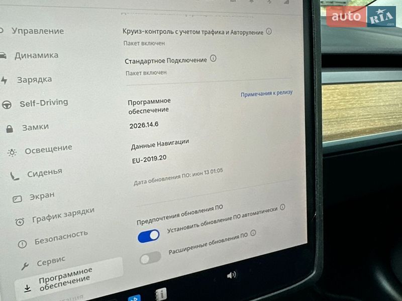 Седан Tesla Model 3 2022 в Харкові