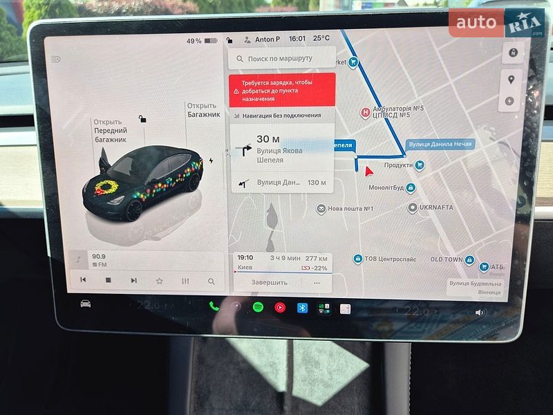 Седан Tesla Model 3 2022 в Виннице фото 25 Седан Tesla Model 3 2022 в Виннице