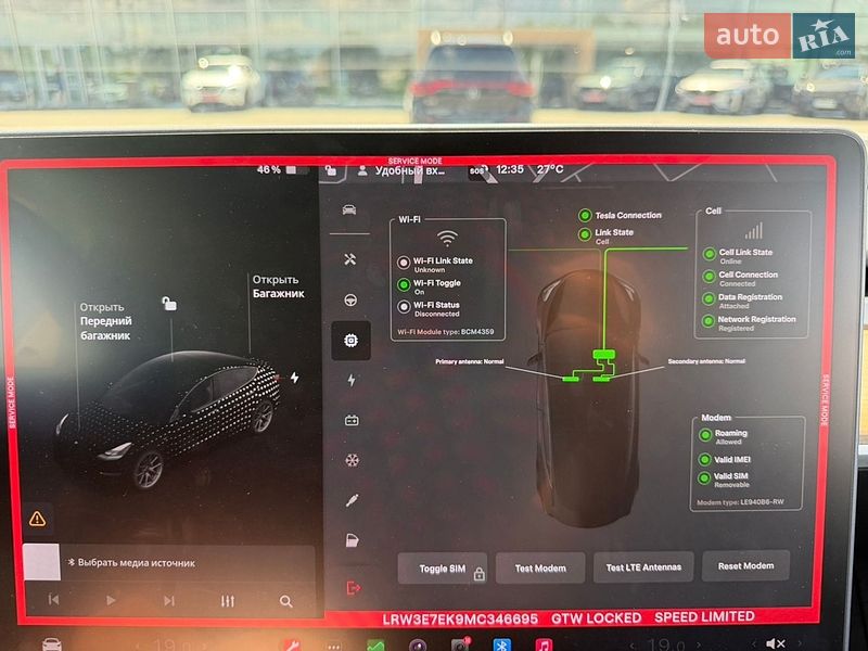 Седан Tesla Model 3 2021 в Полтаві