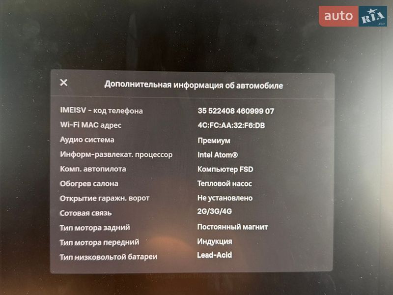 Седан Tesla Model 3 2021 в Полтаві
