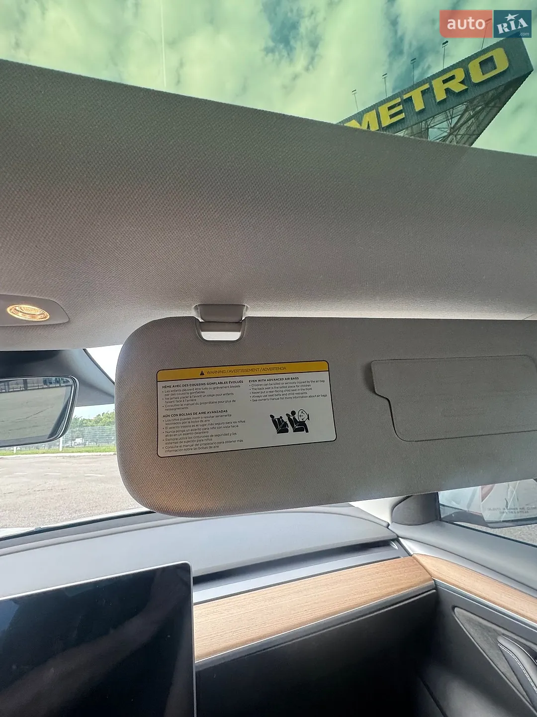 2022 Tesla Model 3 - мініатюра 11