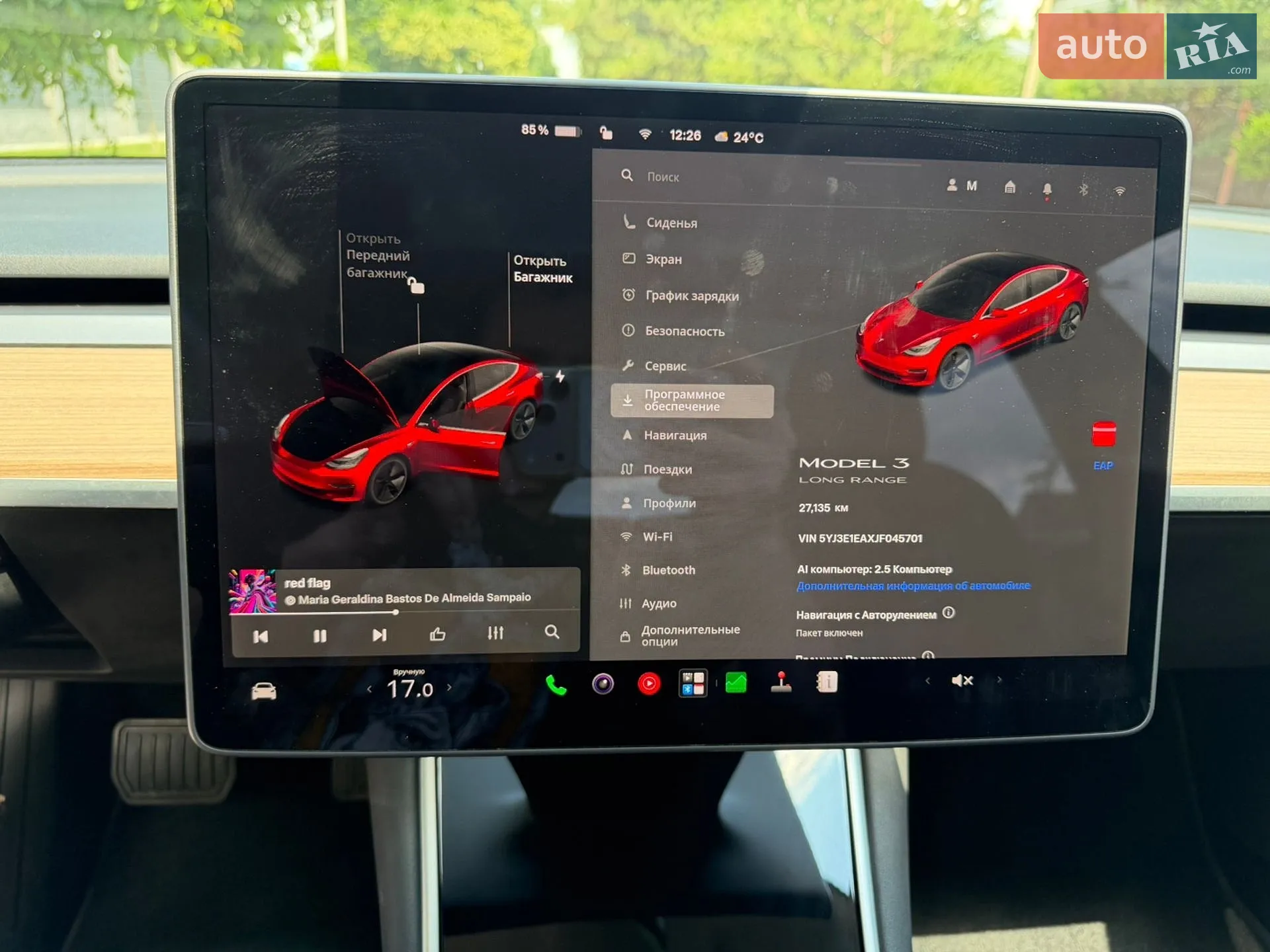 2018 Tesla Model 3 - мініатюра 24