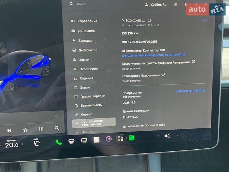 Седан Tesla Model 3 2021 в Дрогобичі фото 17 Седан Tesla Model 3 2021 в Дрогобичі