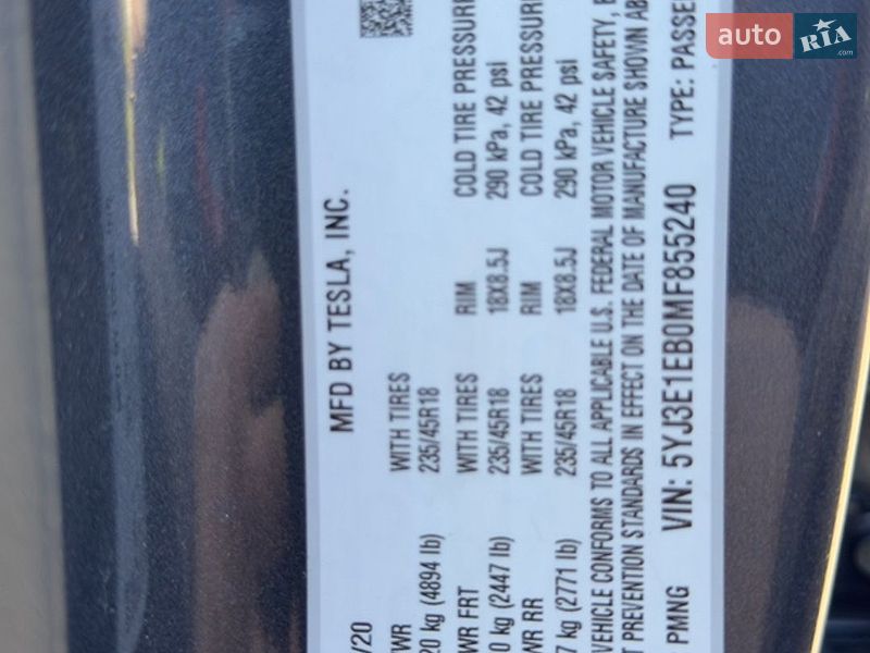 Седан Tesla Model 3 2020 в Вышгороде