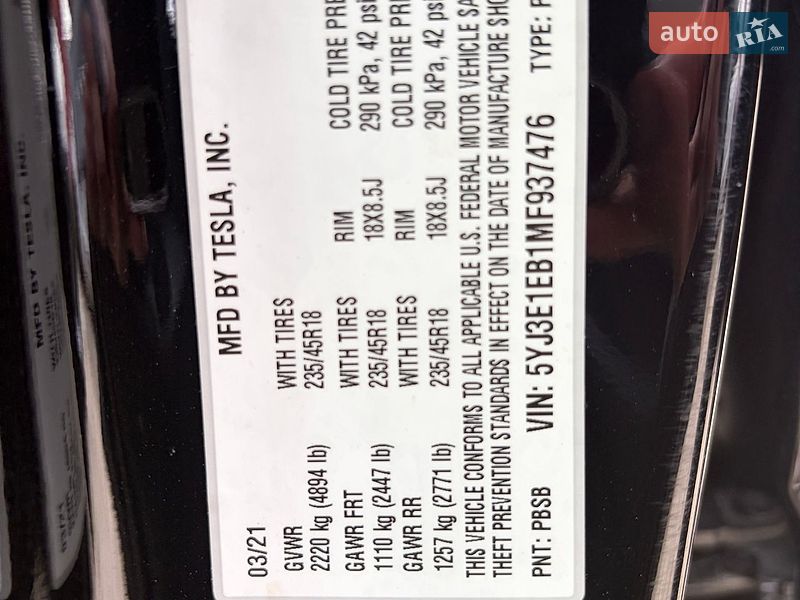 Седан Tesla Model 3 2021 в Киеве