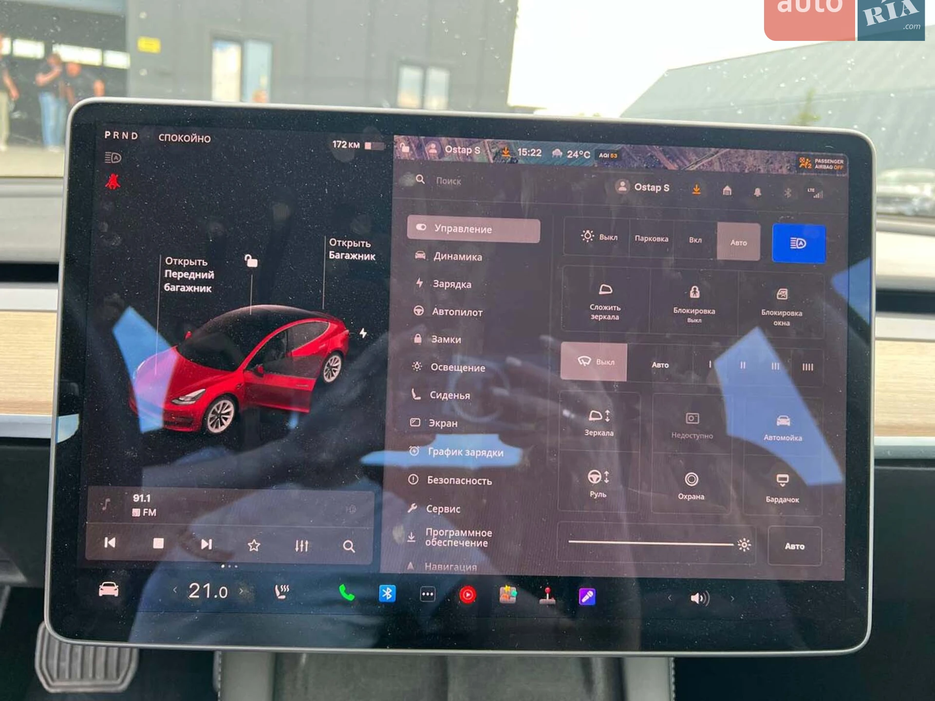 2021 Tesla Model 3 - мініатюра 25