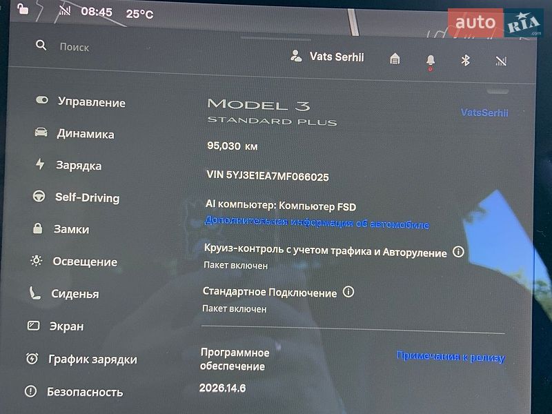 Седан Tesla Model 3 2021 в Києві фото 15 Седан Tesla Model 3 2021 в Києві