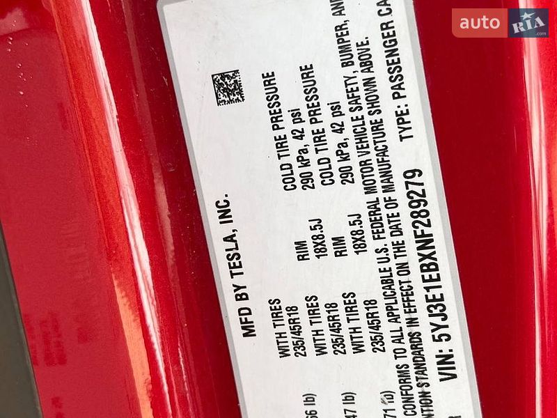 Седан Tesla Model 3 2022 в Києві фото 23 Седан Tesla Model 3 2022 в Києві