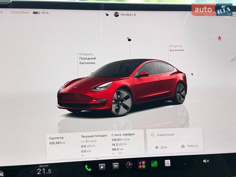Седан Tesla Model 3 2022 в Києві фото 8 Седан Tesla Model 3 2022 в Києві