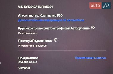 Седан Tesla Model 3 2022 в Виннице