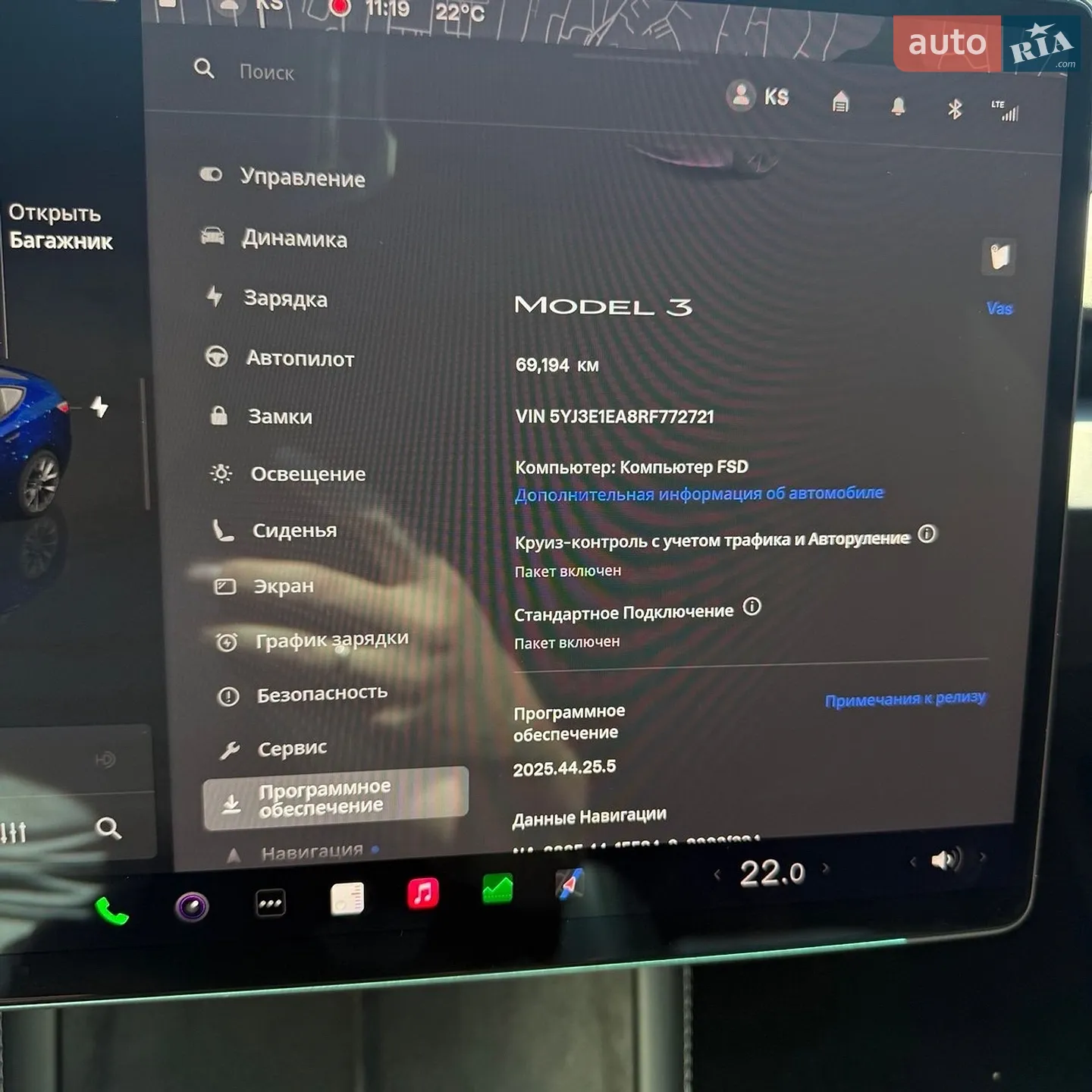 2024 Tesla Model 3 - мініатюра 12