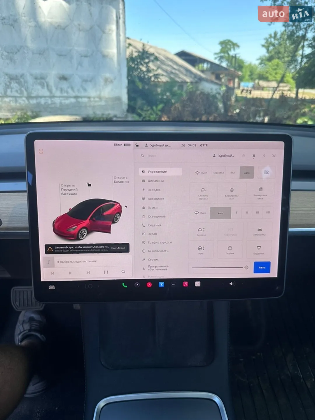 2021 Tesla Model 3 - мініатюра 15