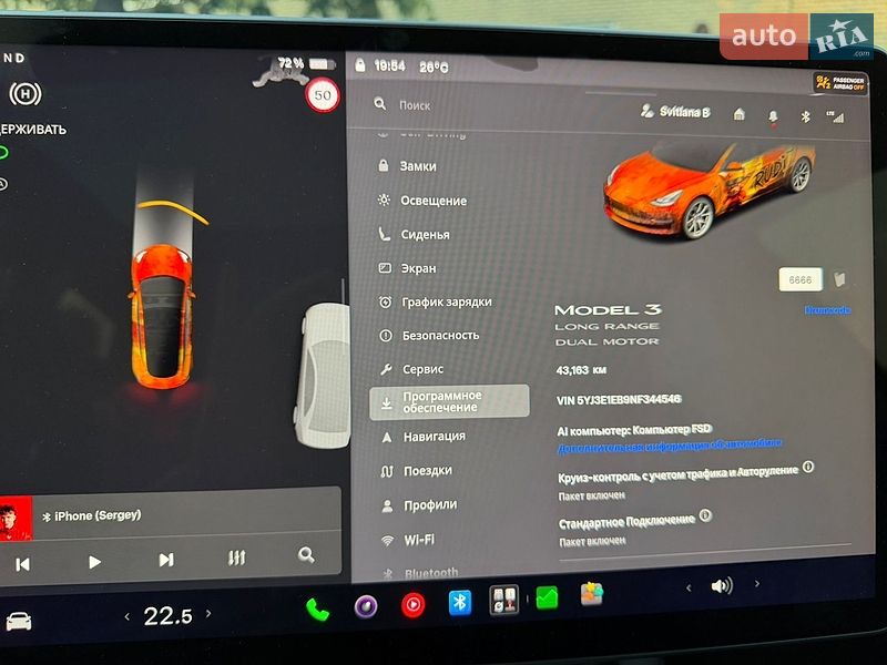 Седан Tesla Model 3 2022 в Дніпрі
