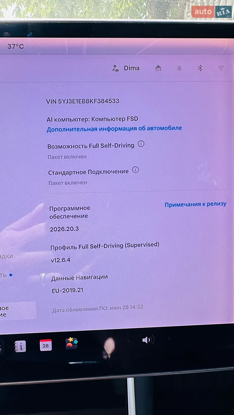 2019 Tesla Model 3 - мініатюра 23