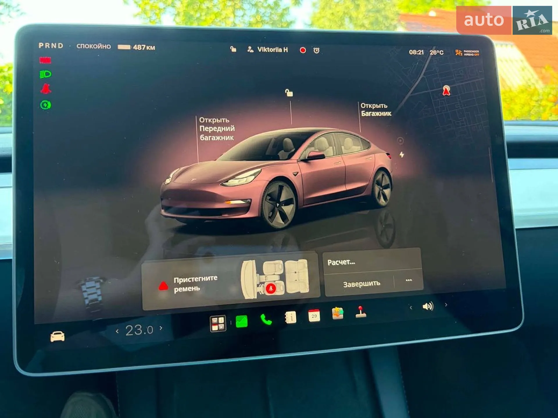 2022 Tesla Model 3 - мініатюра 28
