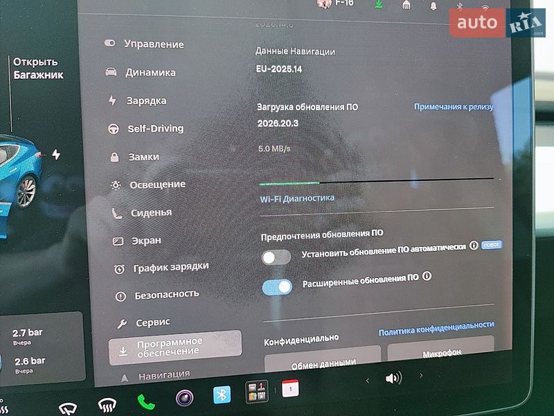 Седан Tesla Model 3 2018 в Полтаві