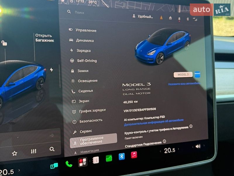 Седан Tesla Model 3 2023 в Одессе фото 20 Седан Tesla Model 3 2023 в Одессе