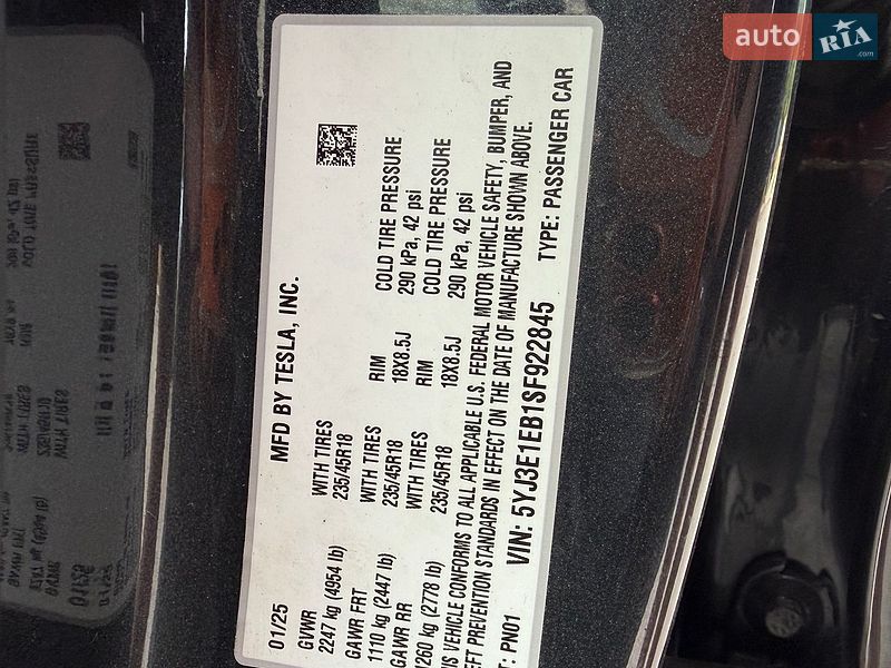 Седан Tesla Model 3 2025 в Сарнах