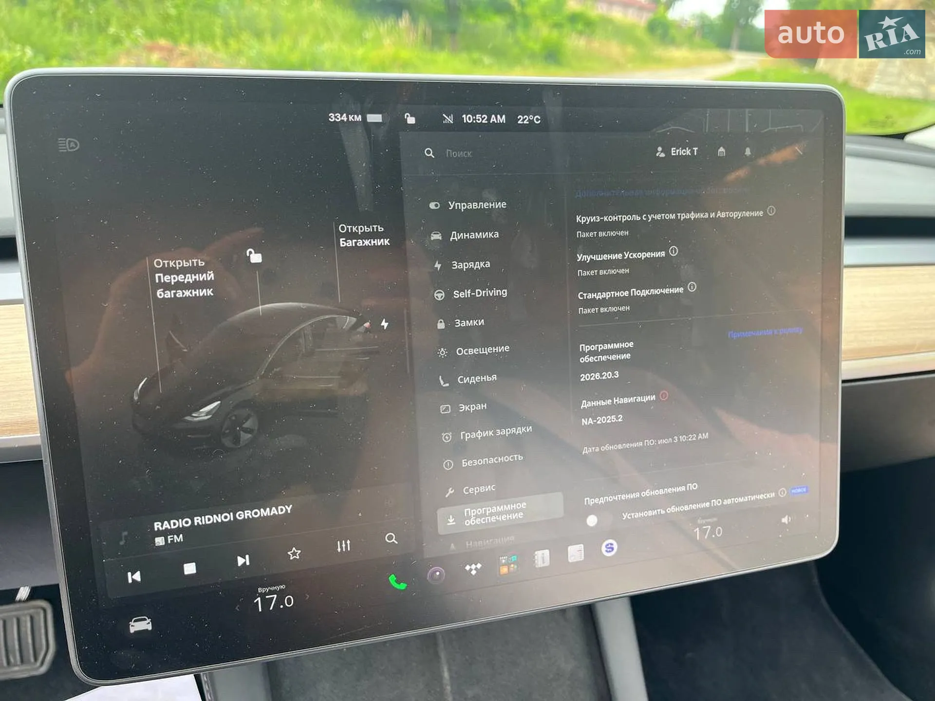 2022 Tesla Model 3 - мініатюра 7