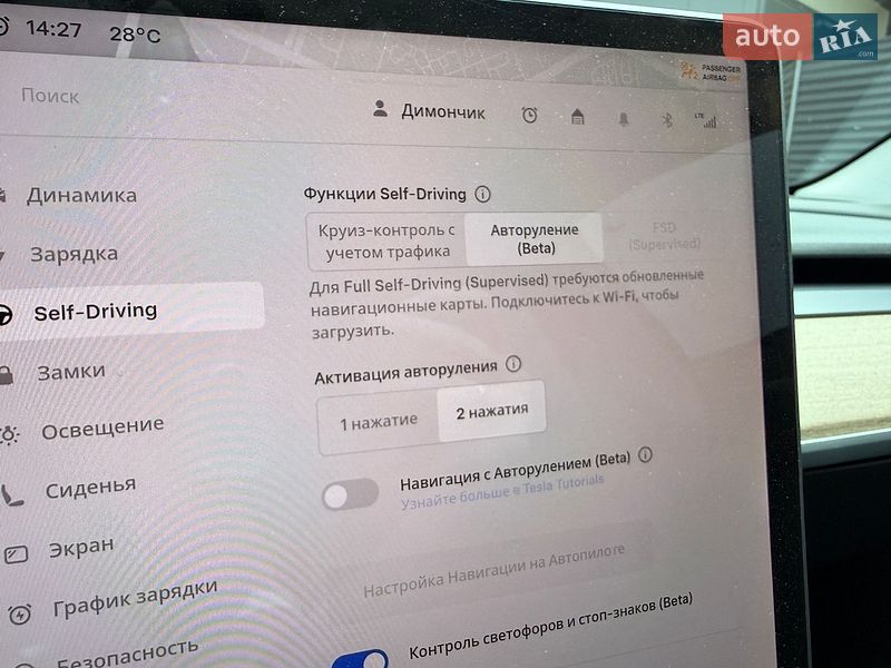 Седан Tesla Model 3 2021 в Киеве