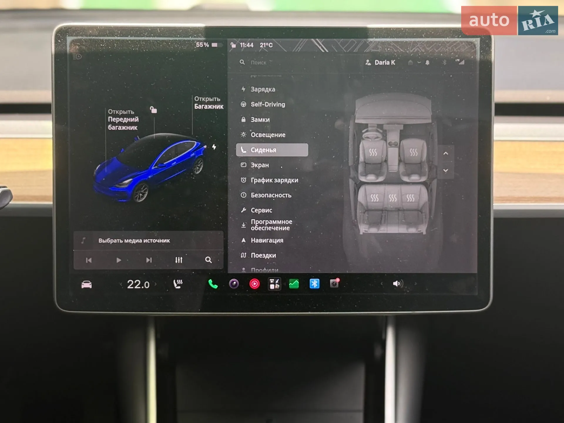 2020 Tesla Model 3 - мініатюра 48