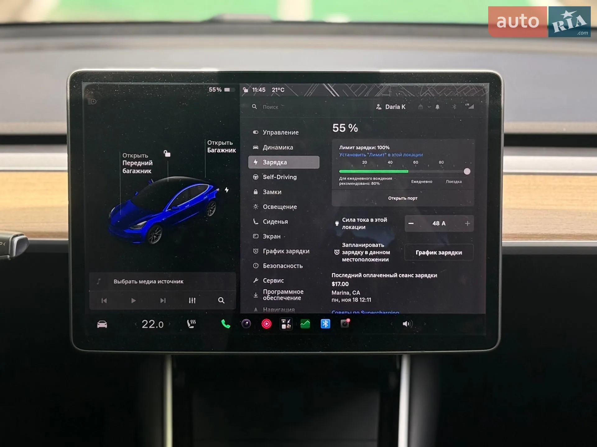 2020 Tesla Model 3 - мініатюра 51