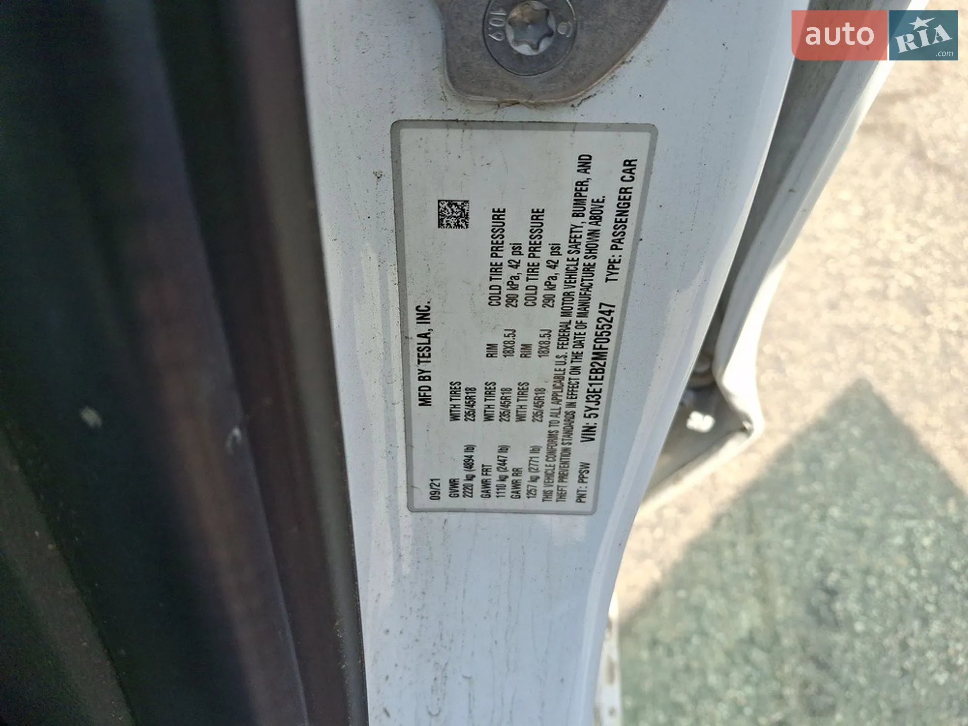 2021 Tesla Model 3 - мініатюра 11