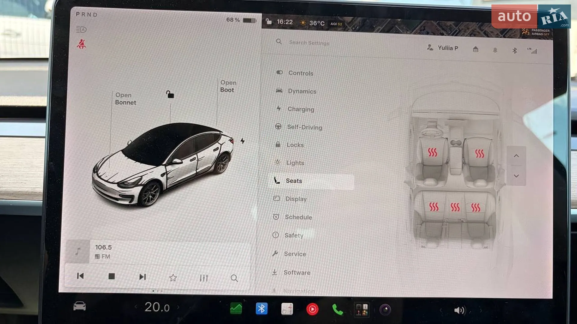 2021 Tesla Model 3 - мініатюра 20