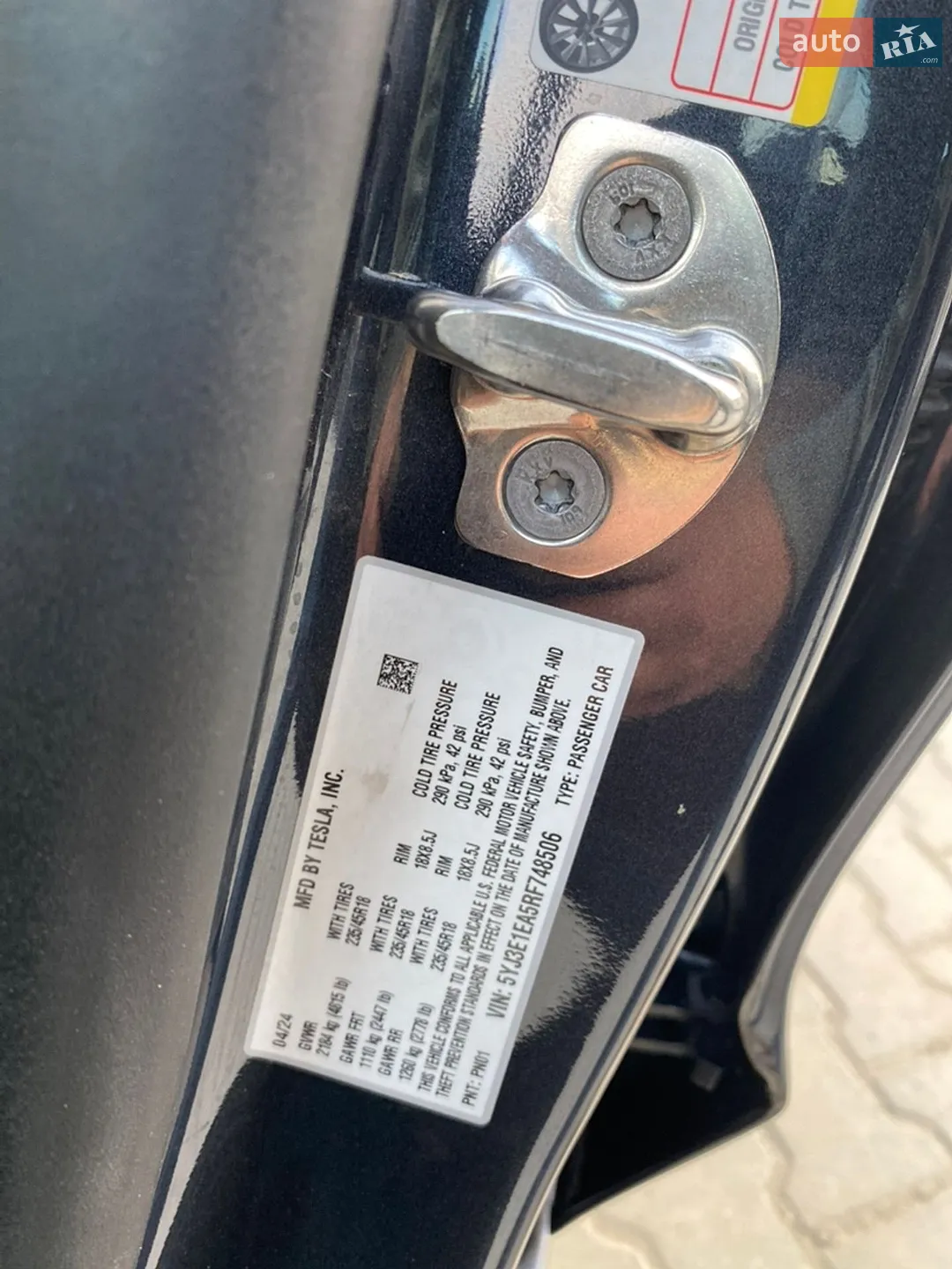 2024 Tesla Model 3 - мініатюра 30