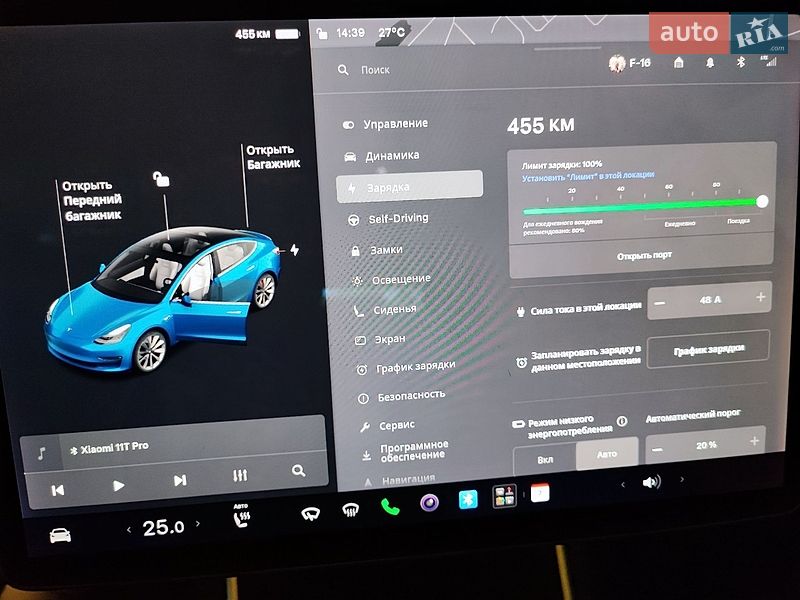 Седан Tesla Model 3 2018 в Полтаві