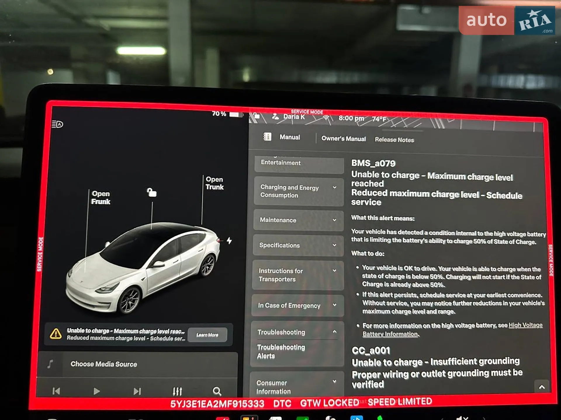 2021 Tesla Model 3 - мініатюра 13